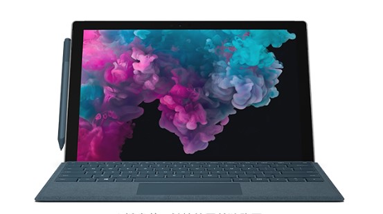 南陵从 Mac 切换到 Microsoft Surface